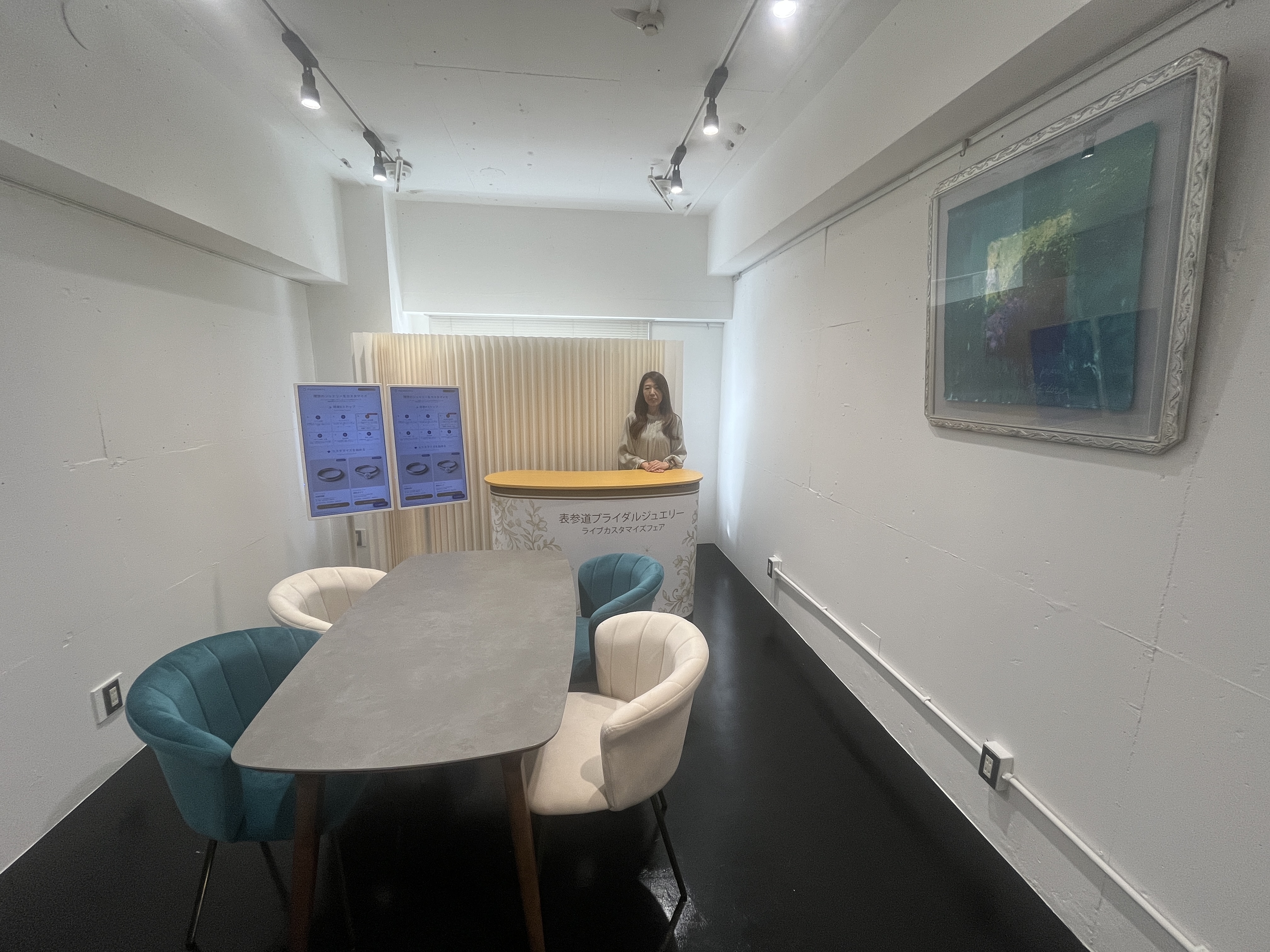 表参道ブライダルジュエリーサロン